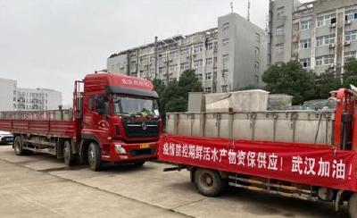 借力电商平台，荆州每天5万斤鲜活水产“游”到武汉