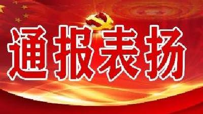 关于全市疫情防控工作先进个人事迹通报（二）