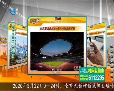 小风的朋友圈 2020-03-23