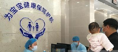 荆州市疾控中心 ：新南门预防接种门诊有序恢复常规接种服务