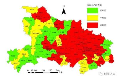 荆州各地最新疫情风险等级出炉！ 