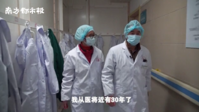 V视丨松滋23岁北大女孩与医生父亲联手抗疫，因担心父亲安全主动请战