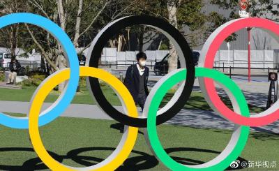 东京奥运会开幕时间，很可能是这天！