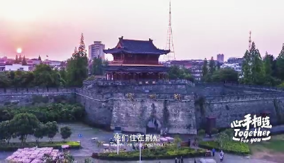 V视丨心手相连，守望相助！