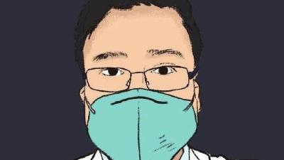 国家监委调查组发布“李文亮医生有关情况调查”的通报 