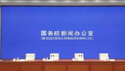 直播 | 国新办下午四点在武汉举行国务院新闻办记者见面会，6名抗“疫”一线巾帼奋斗者与记者见面