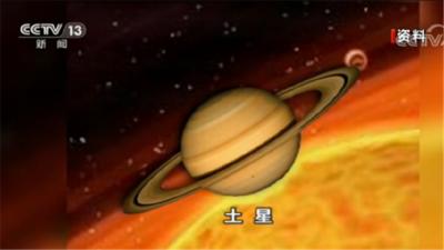 “星月争辉”的美景！“三星伴月”天象19日将上演
