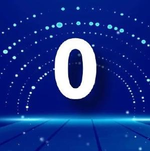 荆州最新疫情速报！连续19天0新增，在院治疗6人！