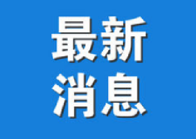 重要提示！从公安到荆州中心城区可以这样走