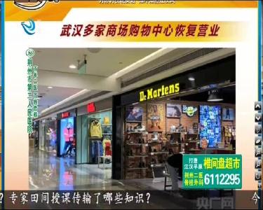 小风的朋友圈 2020-03-30