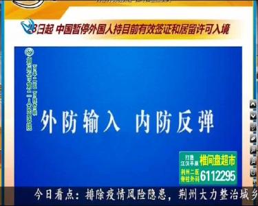 小风的朋友圈 2020-03-27