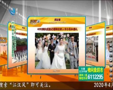 今天提醒您 2020-04-27