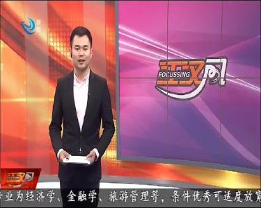今天中午12点 第一波武汉消费劵开抢！