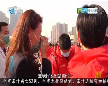 南辞荆州 央视六套《守望家园》回眸荆州送别援荆医疗队