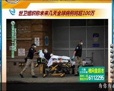 小风的朋友圈 2020-04-02