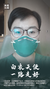 张静静生前的这段独白，第一句就让人泪奔……
