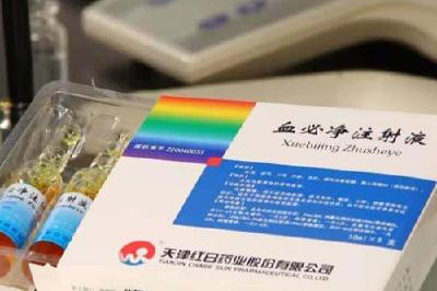 这“三药三方”，临床证实有效！