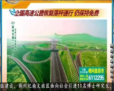 小风的朋友圈 2020-04-25