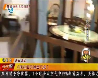 江汉风 2020-04-23