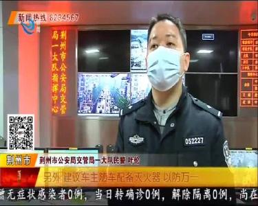 江汉风 2020-04-26