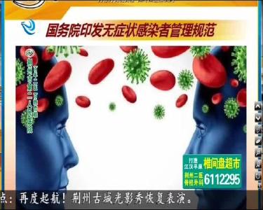 小风的朋友圈 2020-04-09