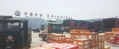 中国虾谷”落户监利县，每天交易小龙虾200多吨 