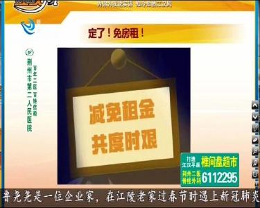 小风的朋友圈 2020-04-22