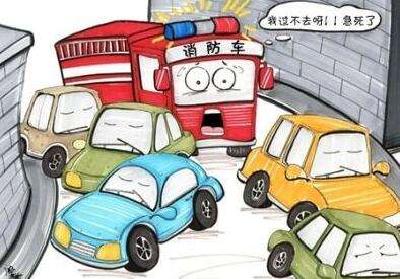 减少隐患 荆州开发区专项整治车辆乱停乱放行为