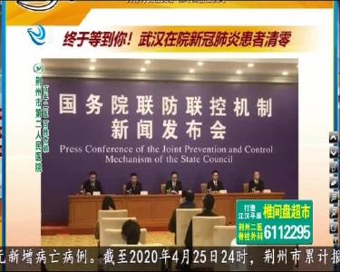 小风的朋友圈 2020-04-26