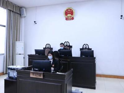 荆州区法院：“云间”庭审四小时 刑事速裁十二案 