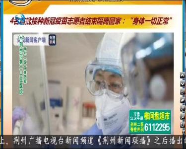 小风的朋友圈 2020-04-01