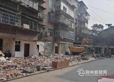 沙市区解放街道：老旧小区改造正式动工