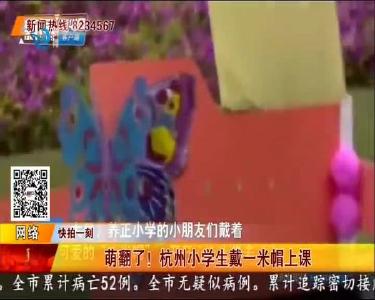 江汉风 2020-04-27