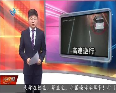 江汉风 2020-04-28