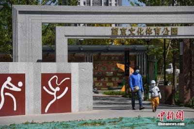 被列为中国唯一高风险地区后，北京朝阳群众怎么样了？