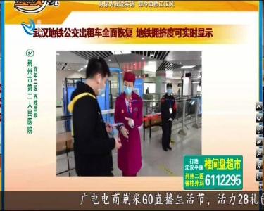 小风的朋友圈 2020-04-23