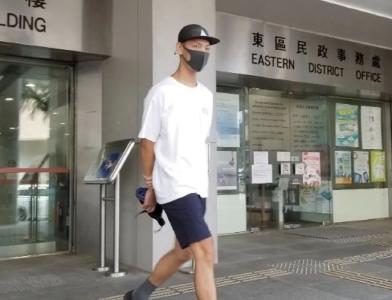 香港首名承认暴动的暴徒被判刑4年 