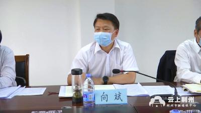 荆州机场飞行区场道及附属工程已经完成工程量的70%