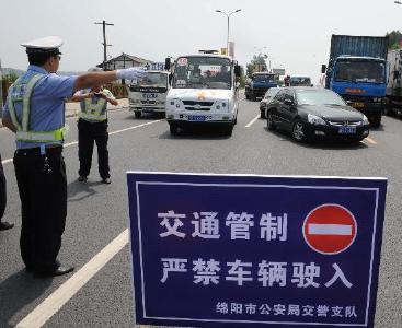 荆州人速看！这条路即将实行交通管制......