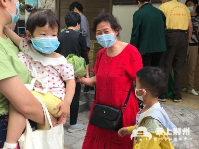 沙市区首家“农产品社区直销店”在胜利街道王板桥社区开业