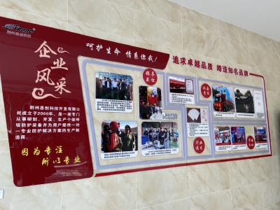 荆州市市场监督管理局开展口罩防护服等防疫用品领域认证活动专项整治行动