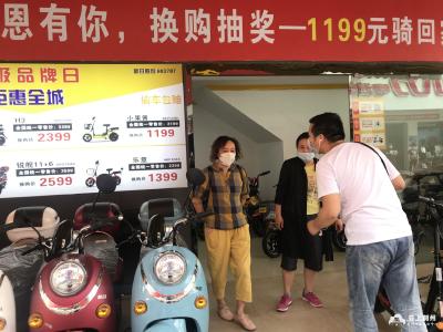 荆州市民买摩托车、电动车送头盔啦！你收到了吗？