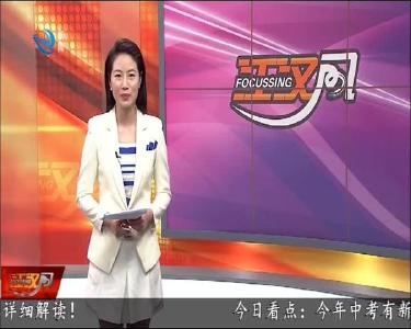 一卡风行大江汉 更多惊喜等您拿