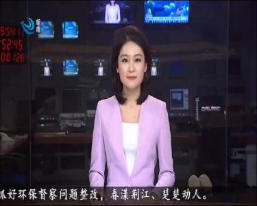 短消息：荆州因公牺牲民警被追授“全市优秀共产党员”称号