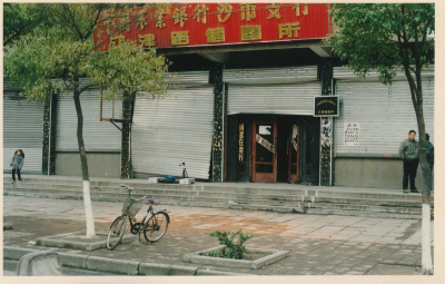 25年前的那晚发生了什么？这起震惊全国的金库劫案又是如何侦破的？