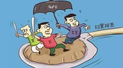 石首市：铆足狠劲，打“伞”惩腐走在前列