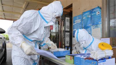 全国政协提案委员会已收到近300件涉及疫情防控工作提案 