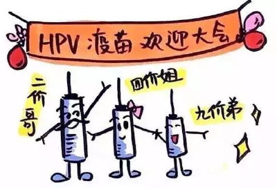 @荆州市民 首个国产HPV疫苗和13价肺炎疫苗本月在荆州开打 