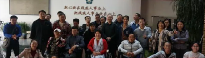 一家人被困在亲戚家里50天，他做了这些事……