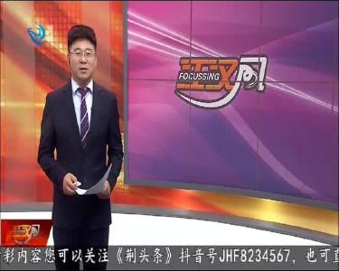今天提醒您 2020-05-26